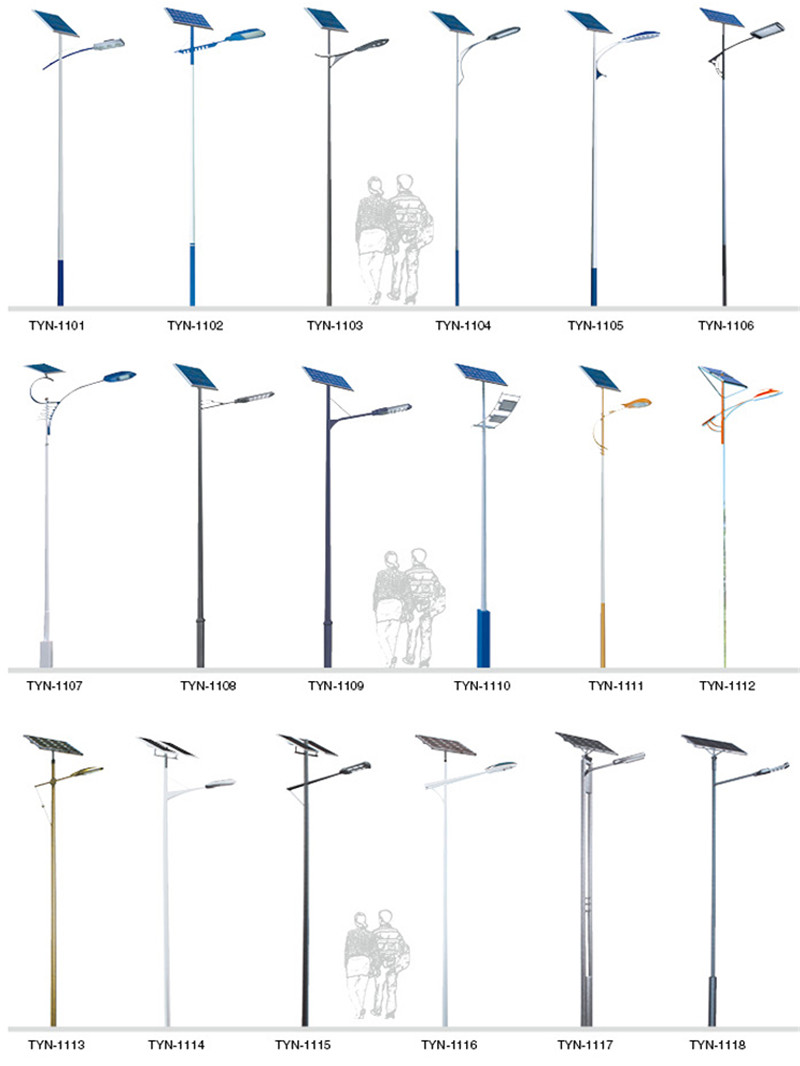 陜西太陽能路燈 陜西太陽能路燈