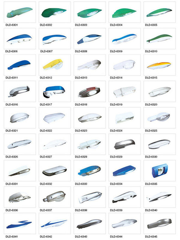 陜西市電路燈燈頭 陜西市電路燈燈頭