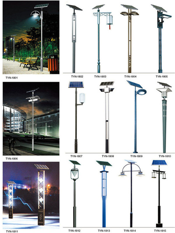 陜西庭院燈 陜西庭院燈