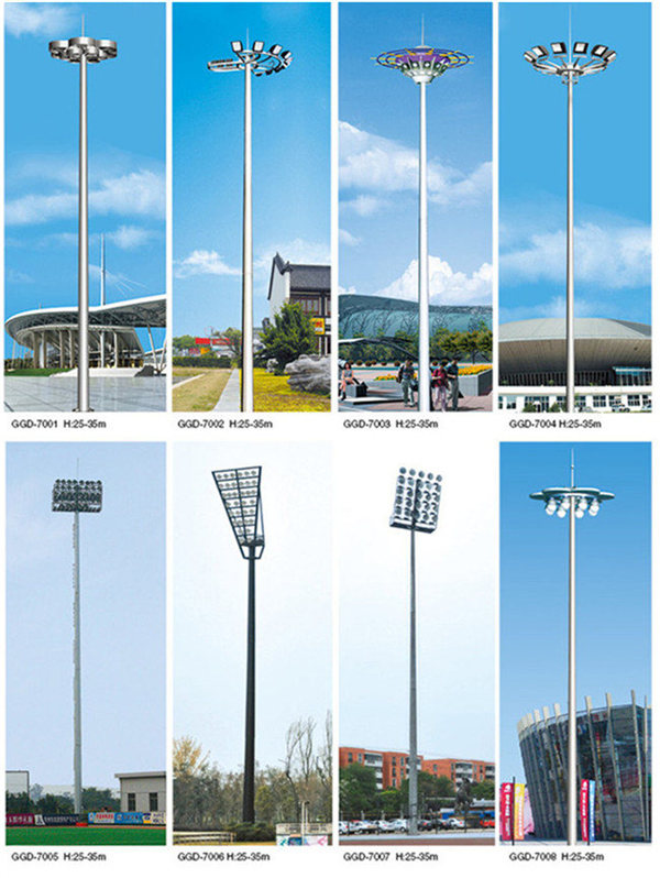 高桿燈 高桿燈