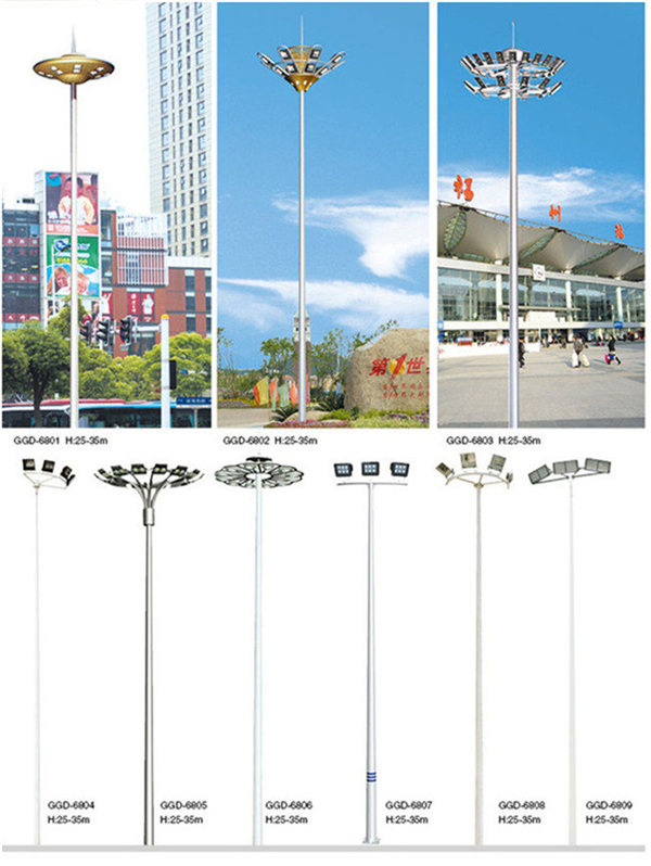 陜西高桿燈 陜西高桿燈