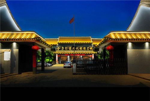 樓體亮化 樓體亮化