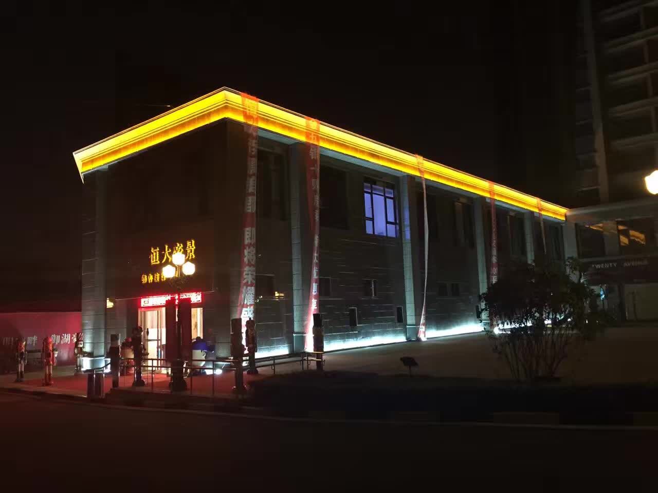 樓體亮化 樓體亮化