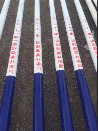 一事一以路燈 一事一以路燈