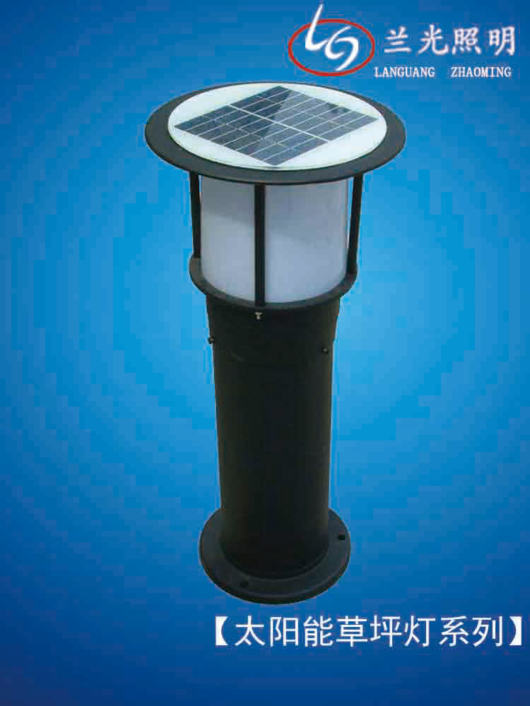 太陽能草坪燈 太陽能草坪燈
