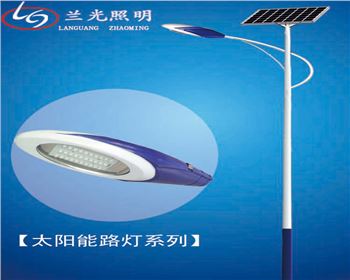 6米太陽(yáng)能路燈 6米太陽(yáng)能路燈