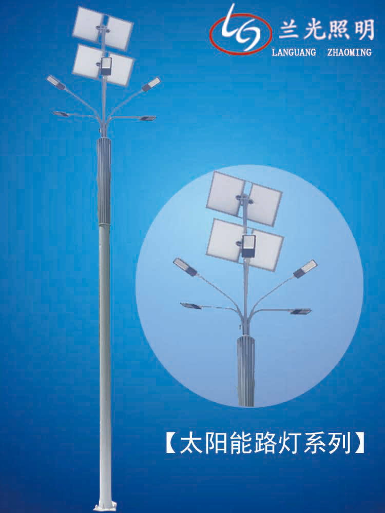 太陽能路燈哪家好 太陽能路燈哪家好